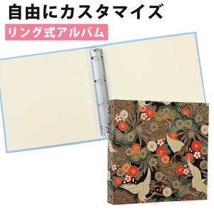 Ao JX^}CY O y߂ƏzV[gIŎ̃IWiAo ʐ^ cĂvõACe1Ɏ[ ʐ^ ObY ւ\ ǉ [A