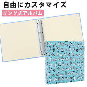 Ao JX^}CY O yKlRzV[gIŎ̃IWiAo ʐ^ cĂvõACe1Ɏ[ ʐ^ ObY ւ\ ǉ [