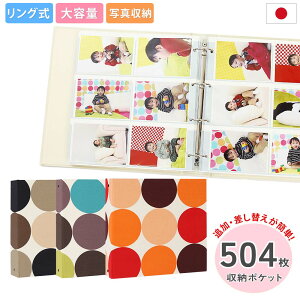 Ao O ʐ^ eʁyhbg 504[ V[gztHgAo lC  ւ\ tB 킢 ߂ oC_[ j̎q ̎q xr[ Ԃ 