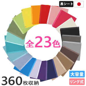 大容量 フォトアルバム 2lの人気商品 通販 価格比較 価格 Com