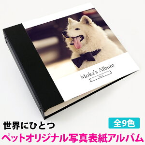 ybg Ao y\ʐ^\ 1^Cv 360 V[gze     킢 v[g  L^ Vv O Rg  L Ƒ v