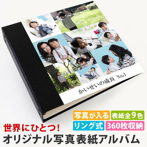 Ao ʐ^ Ԃ q xr[y\ʐ^\ Vbt^Cv 360 V[gzlC   tB 킢 ߂ j̎q ̎q xr[ Ԃ  EGf