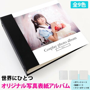 RXv ʐ^ Ao IWiyRXv\ʐ^̎[Ao I[C^CvzlC   tB 킢 ߂ H X^WIʐ^ RXvC[ RXv