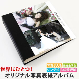  Ao  t Oy\ʐ^\ 2^Cv 360 V[gze     킢 v[g  L^ Vv CjV O 