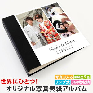  Ao  t Oy\ʐ^\ 3^Cv 360 V[gze     킢 v[g  L^ Vv CjV O 