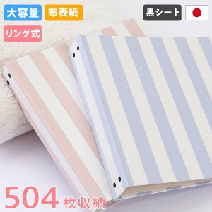 Ao O ʐ^ eʁypXeXgCv 504[ V[gztHgAo lC  ւ\ tB 킢 oC_[ j̎q ̎q xr[ Ԃ 