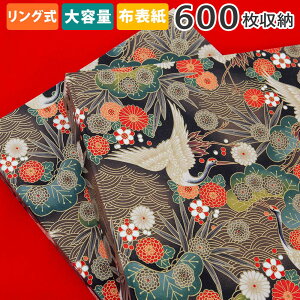 Ao O ʐ^ eʁyƒߕ 600[ V[gztHgAo  ւ\ tB 킢 ߂ oC_[ j̎q ̎q xr[ Ԃ  