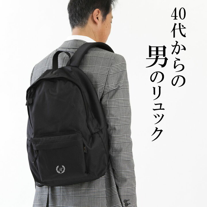 楽天市場 シンプルなリュック 葉 ギフトコーデュラナイロン使用で丈夫 軽い イニシャル刺繍でさりげなくオリジナルリュック色3色 刺繍色15色でオリジナル バッグ通勤 アウトドア 旅行 リュックサック メンズ 大容量 デイパック ベビーから結婚式のアルバム屋さん