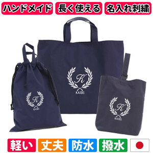 bXobO V[YP[X ̑ 3_Zbg j̎q ̎q tyznhCh i g ͂I y hJ  lC  h iC }`t 