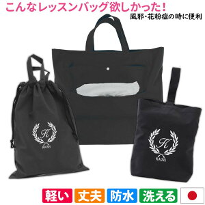 bXobO V[YP[X ̑ 3_Zbg j̎q ̎qyeBbVobO  tz֗ nhCh  y hJ  lC  h iC }`t  