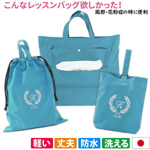 bXobO V[YP[X ̑ 3_Zbg j̎q ̎qyeBbVobO ^[RCY tz֗ nhCh  y hJ  lC  h iC }`t 