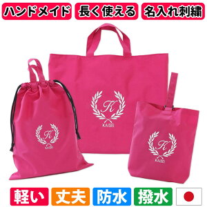 bXobO V[YP[X ̑ 3_Zbg j̎q ̎q tysNznhCh i g ͂I y hJ  lC  h iC }`t 