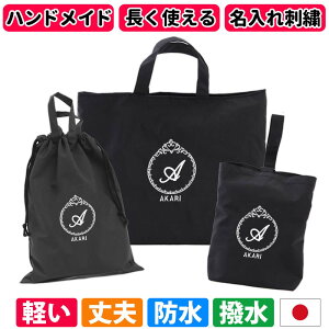 bXobO V[YP[X ̑ 3_Zbg j̎q ̎q vZXyznhCh i g ͂!  y hJ  lC  h iC }`t