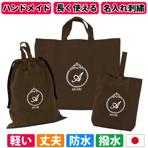 bXobO V[YP[X ̑ 3_Zbg j̎q ̎q vZXyuEznhCh i g ͂!  y hJ  lC  h iC 