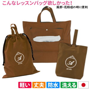 bXobO V[YP[X ̑ 3_Zbg ̎qyeBbVobO uE vZXz֗ nhCh  y hJ  lC  h iC }`t 