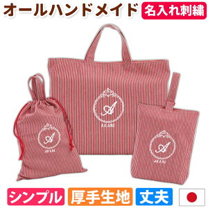 bXobO V[YP[X ̑ 3_Zbg j̎q ̎q vZXyXgCv ԁznhCh i g { w ʊw obO  hJ  lC }`