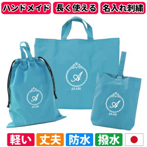 bXobO V[YP[X ̑ 3_Zbg j̎q ̎q vZXy^[RCYznhCh i g ͂!  y hJ lC  h iC }`t