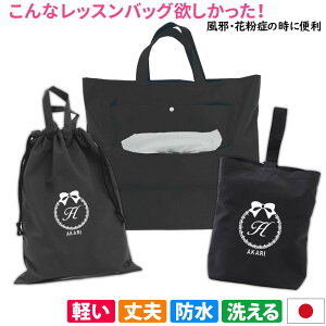 bXobO V[YP[X ̑ 3_Zbg ̎qyeBbVobO  {z֗ nhCh  y hJ  lC  h iC }`t  n 