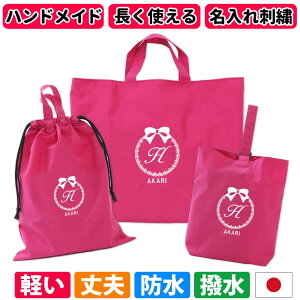 bXobO V[YP[X ̑ 3_Zbg j̎q ̎q {ysNznhCh i g ͂!  y hJ  lC  h iC }`t