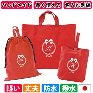 bXobO V[YP[X ̑ 3_Zbg j̎q ̎q {yԁznhCh i g ͂!  y hJ  lC  h iC }`t 