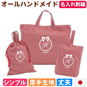 bXobO V[YP[X ̑ 3_Zbg j̎q ̎q {yXgCv ԁznhCh i g { w ʊw obO Zbg  hJ lC }`t 