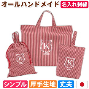 bXobO V[YP[X ̑ 3_Zbg j̎q ̎q V[hyXgCv znhCh i g { w ʊw obO  hJ  }`t 