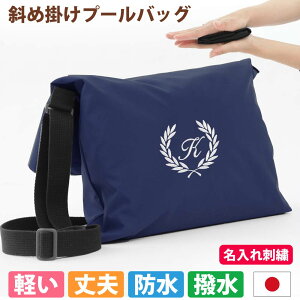 v[obO j̎q ̎q |Jo q  hyt z΂ߊ|    nhCh iC 􂦂 Vv  킢 v y wZ  