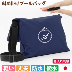 v[obO j̎q ̎q |Jo q  hyvZX z΂ߊ|    nhCh iC 􂦂 Vv  킢 v y wZ