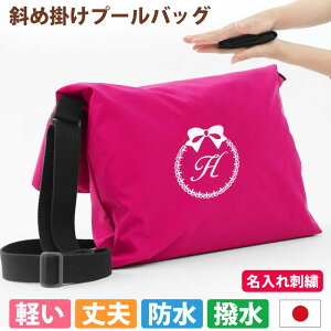 v[obO j̎q ̎q |Jo q  hy{ sNz΂ߊ|    nhCh iC 􂦂 Vv  킢 v y wZ