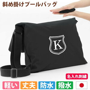 v[obO q j̎q ̎q w ΂߂  hyhJ V[h zXC~OobO r[`obO LbY V_[ j obO  Vv iC 