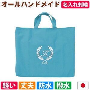 bXobO  j̎q ̎qy tzw  K h y IWi ShJ }` ʊw K g[gobO 񂰂΂ G{΂ Vv MtgA4 