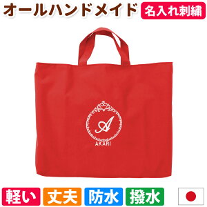 bXobO  j̎q ̎qy vZXzw   O hJ h y IWi ShJ }` ʊw K 񂰂΂ G{΂ Vv Mtg