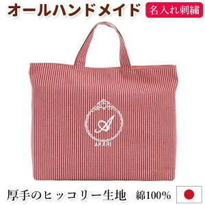 bXobO yvZX ԃXgCvzw  K ʐ IWi S hJ }` hJ  ʊw K g[gobO 񂰂΂ G{΂ j̎q ̎q 