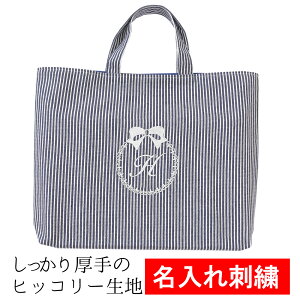 bXobO yڂ XgCvzw  K ʐ IWi S hJ }` hJ  ʊw K g[gobO 񂰂΂ G{΂ j̎q ̎q n