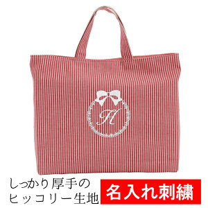 bXobO y{ ԃXgCvzw  K ʐ IWi S hJ }` hJ  ʊw K g[gobO 񂰂΂ G{΂ j̎q ̎q n