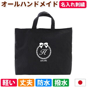 bXobO  j̎q ̎qy  ڂzw   O hJ h y IWi ShJ }` ʊw K 񂰂΂ G{΂ Vv Mtg