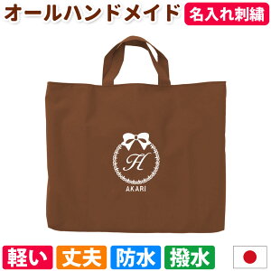 bXobO  j̎q ̎qy ڂzw   O hJ h y IWi ShJ }` ʊw K 񂰂΂ G{΂ Vv Mtgi 