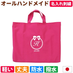 bXobO  j̎q ̎qy ڂzw   O hJ h y IWi ShJ }` ʊw K 񂰂΂ G{΂ Vv Mtgi 