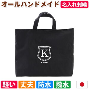 bXobO  j̎q ̎qy V[hzw   O hJ h y IWi ShJ }` ʊw K 񂰂΂ G{΂ Vv Mtgi