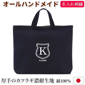 bXobO yV[h Zzw  K ʐ IWi ShJ }` hJ ʊw K g[gobO 񂰂΂ G{΂ j̎q ̎q n Vv 