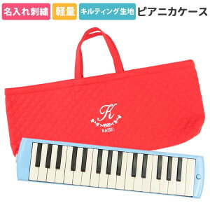 sAjJP[X Ճn[jJP[X ct wZ wyA[` ԁzLeBOn  hJ CjV j̎q ̎q fBI w y sAjJ yP[X 