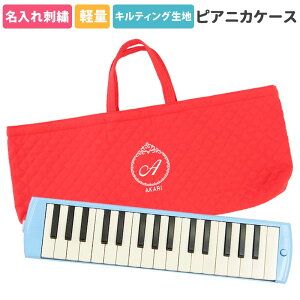 sAjJP[X Ճn[jJP[X ct wZ wyvZX ԁzLeBOn  hJ CjV j̎q ̎q fBI w y sAjJ yP[