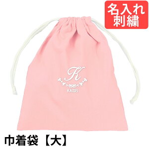 В܁ij ctEwZ w SA[` sN TCY  hJFIׂăCjVI ctEۈ牀EwZwNɃsb^I