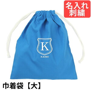 В܁ij ctEwZ w SV[h  TCY  hJFIׂăCjVI ctEۈ牀EwZwNɃsb^I