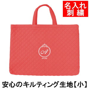 bXobO ct wZ w yLeBO vZX  TCYz hJ y ۈ牀 wZwNɃsb^ ʉ ʊw 킢 j̎q ̎q IWi Cj