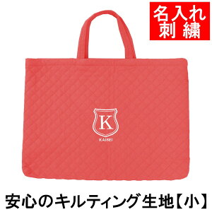 bXobO ct wZ w yLeBO V[h  TCYz hJ y ۈ牀 wZwNɃsb^ ʉ ʊw 킢 j̎q ̎q IWi CjV