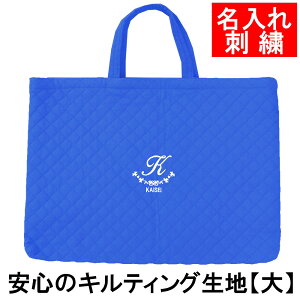 bXobO ct wZ w yLeBO A[`  TCYz hJ y ۈ牀 wZwNɃsb^ ʉ ʊw 킢 j̎q ̎q IWi CjV