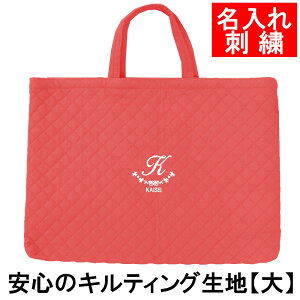 bXobO ct wZ w yLeBO A[`  TCYz hJ y ۈ牀 wZwNɃsb^ ʉ ʊw 킢 j̎q ̎q IWi CjV