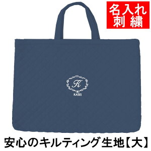 bXobO ct wZ w yLeBO NVbN  TCYz hJ y ۈ牀 wZwNɃsb^ ʉ ʊw 킢 j̎q ̎q IWi Cj