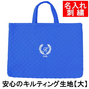 bXobO ct wZ w yLeBO t  TCYz hJ y ۈ牀 wZwNɃsb^ ʉ ʊw 킢 j̎q ̎q IWi CjVh